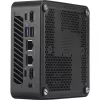 Mini PC barebone MSI Cubi Z AI with AMD Ryzen 5 8645HS processor