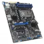 Server motherboard ASUS P13R-E/10G-2T ATX Intel C266 LGA 1700 DDR5 4×DIMM 128GB 10GbE
