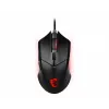 MSI CLUTCH GM08 Optical Gaming Mouse '4200 DPI Optical Sensor, 6 Programmable button, Symmetrical design, Durable switch with 10+ Million Clicks, Weight Adjustable, Red LED'