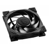 MSI MEG SILENT GALE P12 Premium Silent Fan '120mm, PWM, Balanced Static Pressure airflow, LCP Fan Blade, HDB Bearing, Anti-Vibration pads, 300mm cable'