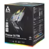 ARCTIC Freezer 50 TR - Dual Tower CPU Cooler for AMD Ryzen Threadripper with A-RGB