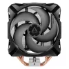 Cooler ARCTIC Freezer A35 CO AMD Tower CPU Cooler 200-1800 RPM 0.3 sone