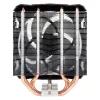 Cooler ARCTIC Freezer A35 CO AMD Tower CPU Cooler 200-1800 RPM 0.3 sone