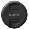 Lens Cap Sony ALC-F67S Front Lens Cap