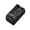 Battery Charger Sony BC-TRW
