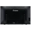 iiyama ProLite T2435MSC-B2 computer monitor 59.9 cm (23.6 inch) 1920 x 1080 pixels Full HD LED Touchscreen Black