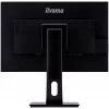 iiyama ProLite XUB2495WSU-B4 computer monitor 61.2 cm (24.1 inch) 1920 x 1200 pixels WUXGA Black