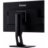 iiyama ProLite XUB2495WSU-B4 computer monitor 61.2 cm (24.1 inch) 1920 x 1200 pixels WUXGA Black
