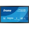 Touchscreen monitor IIYAMA TF2438MSC-B2 — 24-inch interactive display, multi-touch