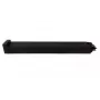 Toner cartridge Sharp MX60GTBA — Original Black, yield 40,000 pages, 1 pc