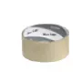 Brother CR-2L tape dispenser Light brown