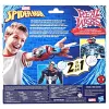 Toy glove blaster Marvel Spider-Man Real Webs Ultimate Web Blaster