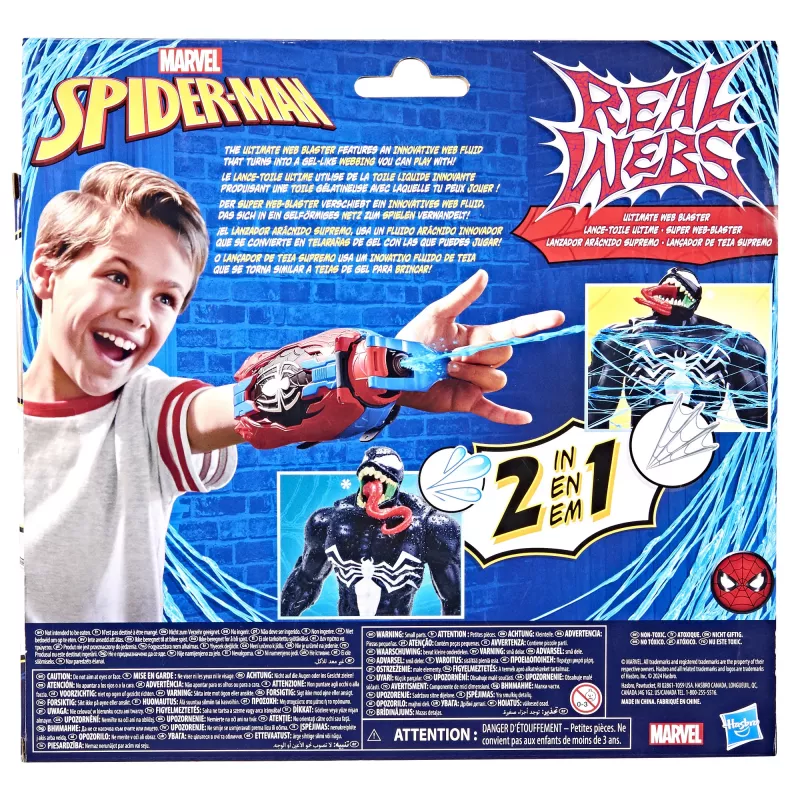 Toy glove blaster Marvel Spider-Man Real Webs Ultimate Web Blaster