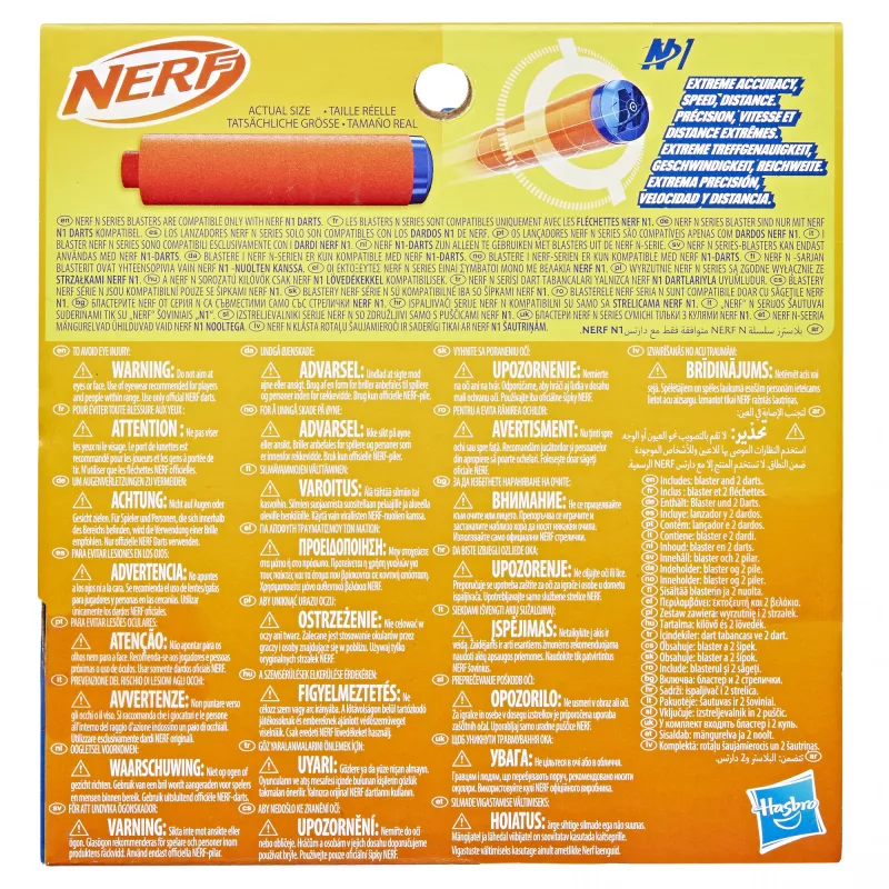 Toy blaster NERF N Series Flex Blue Orange 8+