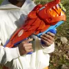 Nerf F8646EP4 toy weapon