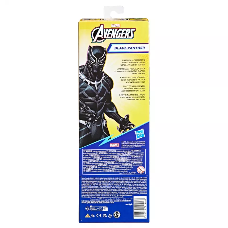 Marvel Avengers Titan Hero Black Panther Figure, 4 yr(s), Multicolour, Plastic