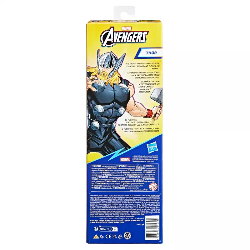 Marvel Avengers Thor, 4 yr(s), Multicolour