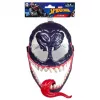 Face mask Marvel Spider-Man VenomVersus Venom Mask for children age 5 and up