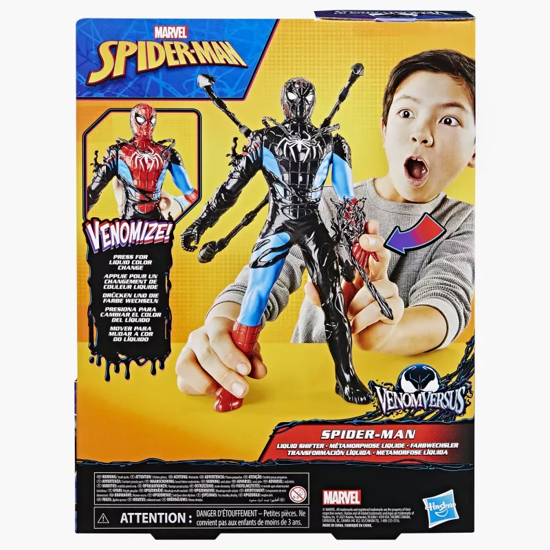 Marvel Spider-Man VenomVersus Spider-Man, 4 yr(s), Black, Blue, Red