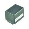 2-Power Camcorder Battery 3.6V 2400mAh, 2400 mAh, 3.6 V, Lithium-Ion (Li-Ion)