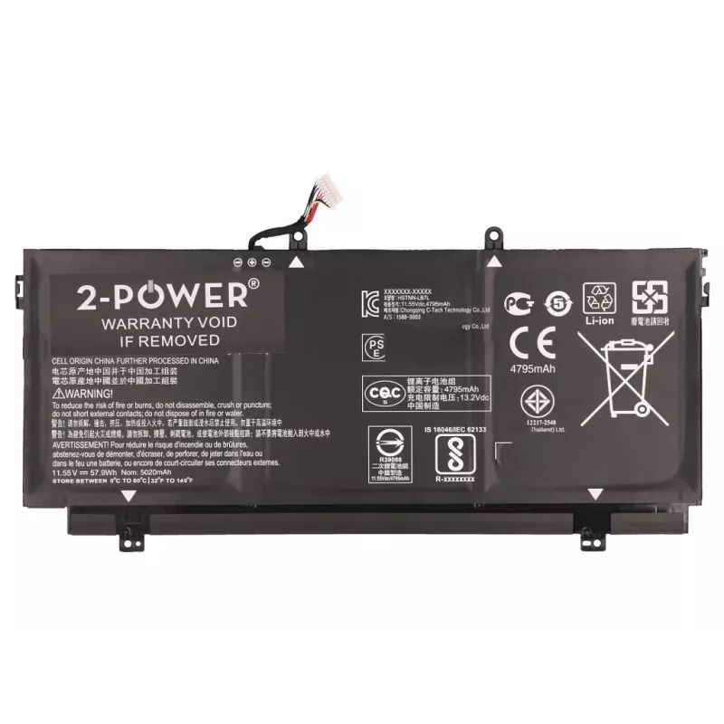 2-Power CBP3753A laptop spare part
