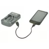 2-Power Universal Camera Battery Charger-Retail, Lithium-Ion (Li-Ion), AA, AAA, No