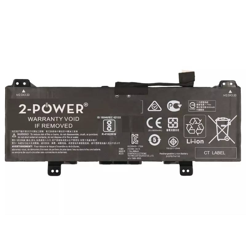 2-Power 7.7V 6150mAh Li-Polymer Laptop Battery, Battery