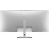 DELL UltraSharp U5226KW computer monitor 132.1 cm (52 inch) 6144 x 2560 pixels 6K Ultra HD LCD Silver