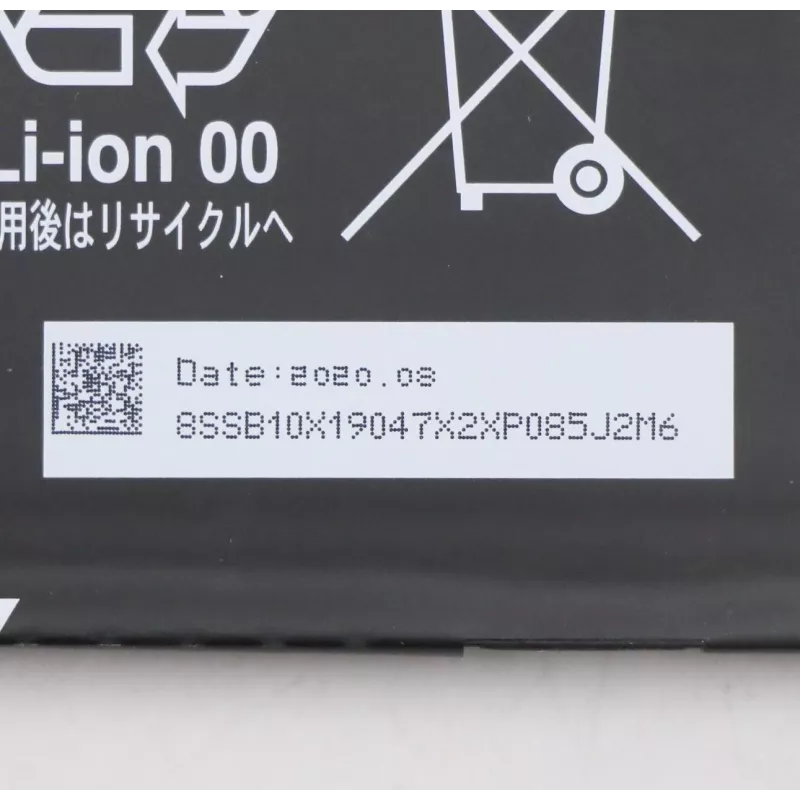 Lenovo 5B10X19049 laptop spare part Battery