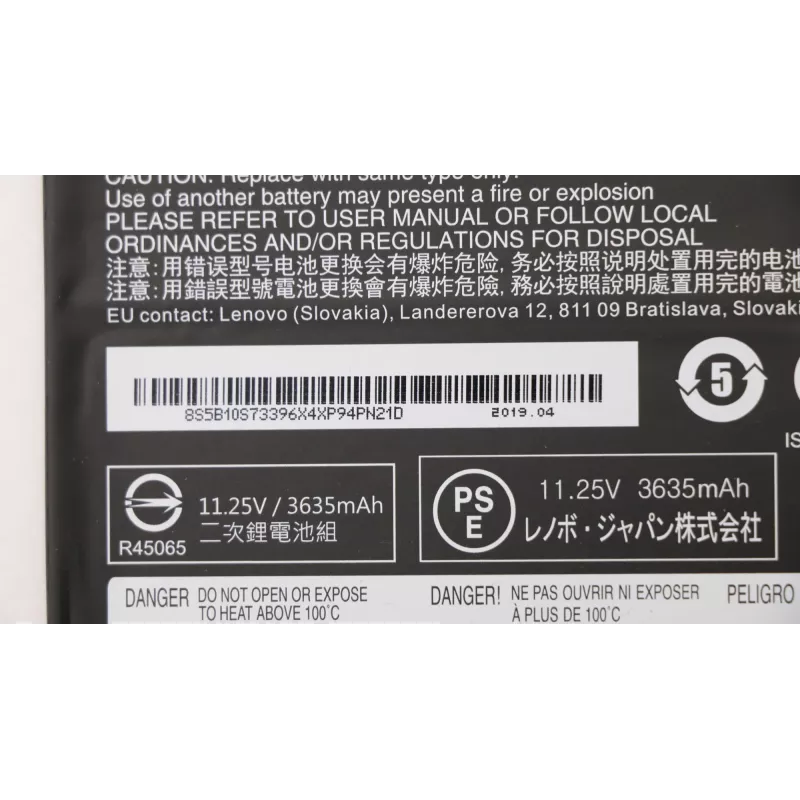 Battery Lenovo 42Wh lithium-ion 5B10S73396 — internal laptop replacement, 42 Wh capacity