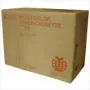 Ricoh Toner P2 Yellow toner cartridge Original