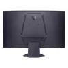 LG 32GS60QC-B computer monitor 80 cm (31.5 inch) 2560 x 1440 pixels Quad HD Black