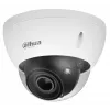 Dahua Technology WizMind IPC-HDBW5441E-ZE-HDMI Dome IP security camera Indoor & outdoor 2688 x 1520 pixels Ceiling