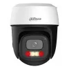 Dahua Technology 3MP Outdoor Fixed-focal Wi-Fi Pan & Tilt Network Camera