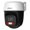 Dahua Technology 3MP Outdoor Fixed-focal Wi-Fi Pan & Tilt Network Camera