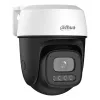 Dahua Technology 3MP Outdoor Fixed-focal Wi-Fi Pan & Tilt Network Camera