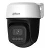 Dahua Technology 3MP Outdoor Fixed-focal Wi-Fi Pan & Tilt Network Camera