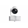 Yealink 12X Extended PTZ Camera Module for MeetingBoard Series - MB-Camera-12X White