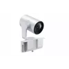 Yealink 12X Extended PTZ Camera Module for MeetingBoard Series - MB-Camera-12X White