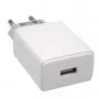 OPPO OP52JAEH Smartphone White AC Indoor