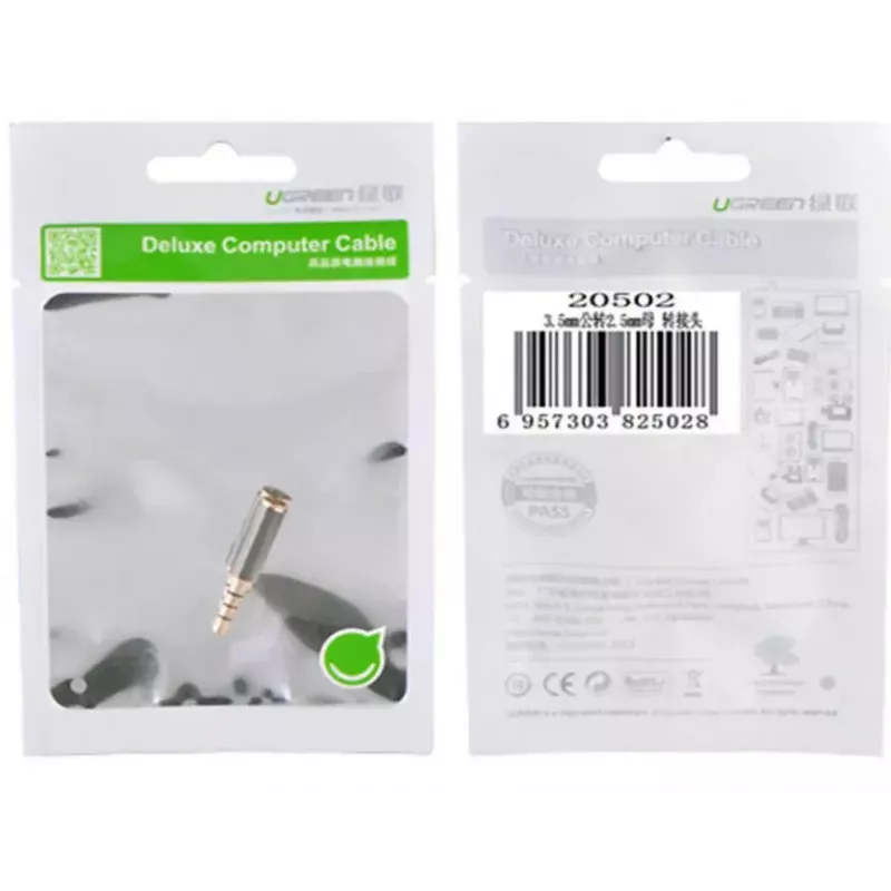 Ugreen Adapter 2.5 mm (female) micro jack to 3.5 mm mini jack (male) adapter black (20502)