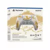 Sony DualSense Wireless Controller - Ghost of Yotei Gold Limited Edition