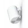 Multibrackets M Sonos Wall Mount for ERA100 - White, Wall, Steel, 10 kg, White, -25 - 25°, 90°