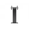 Multibrackets M Pro Series Kiosk Black 15-32 inch 20 kg 75x75-400x400