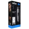 Braun AIO3500 hair trimmers/clipper Black, Grey 14 Nickel-Metal Hydride (NiMH)