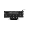 Chieftec CAC-S92PWM-LP45 computer cooling system Computer case Air cooler 9.2 cm Black