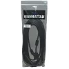 Manhattan VGA Monitor Cable (with Ferrite Cores), 10m, Black, Male to Male, HD15, Cable of higher SVGA Specification (fully compatible), Shielding with Ferrite Cores helps minimise EMI interference for improved video transmission, Lifetime Warranty