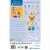 Baby 17846 stuffed toy