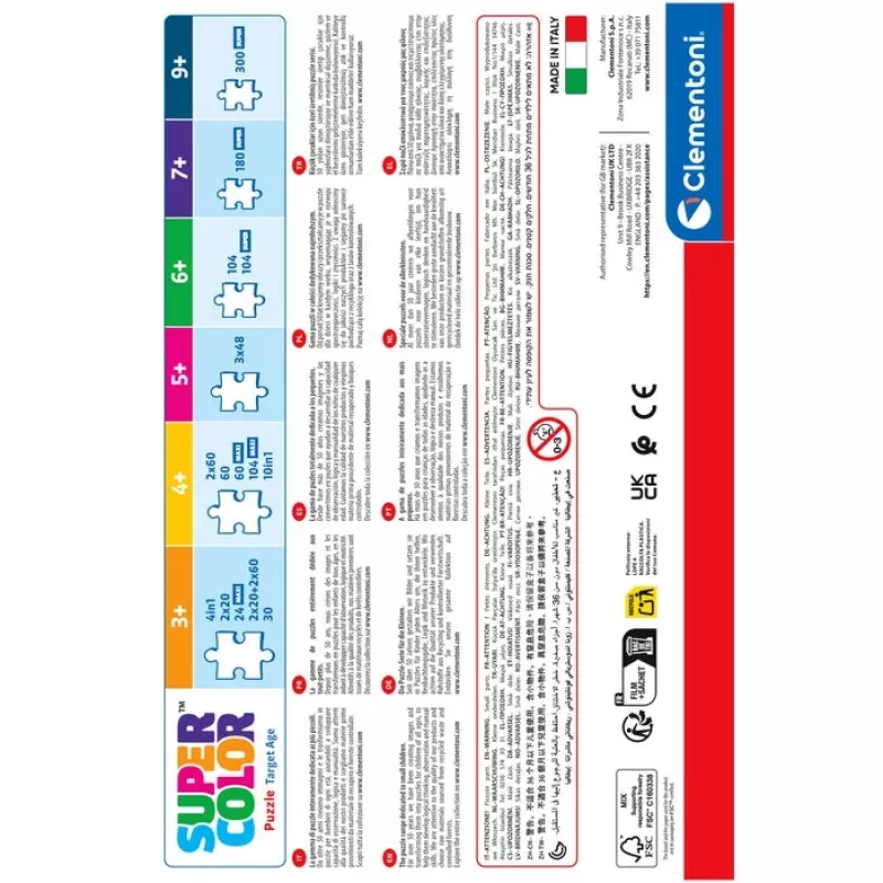 Clementoni Supercolor Puzzle 2x60 pcs, Stitch (24822)