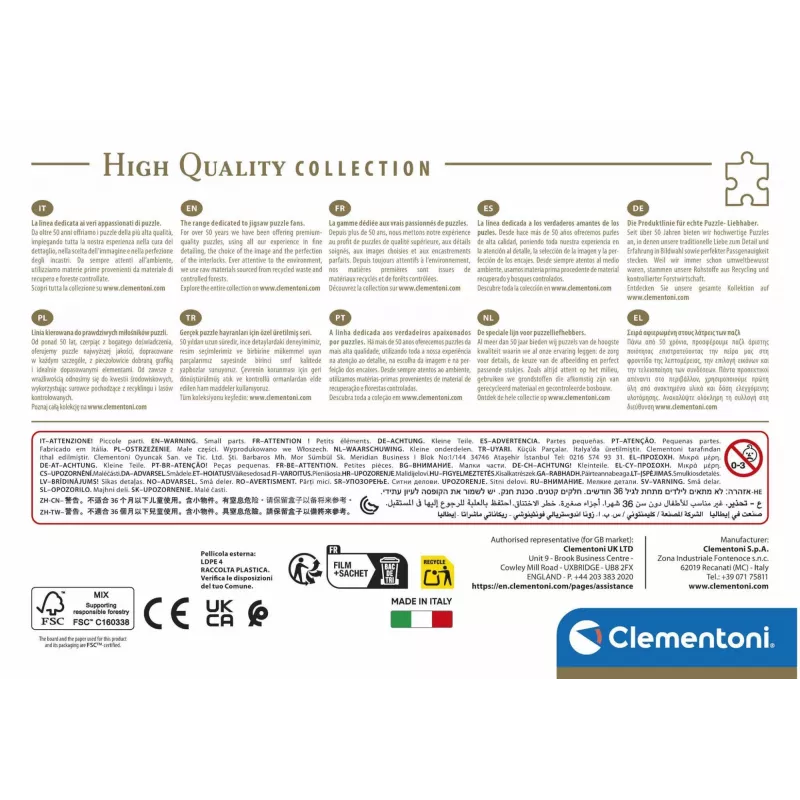 Clementoni 500 pcs CB HQC Evening In Kyoto